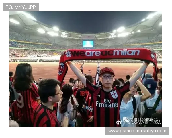 米兰体育购买足彩的优惠活动与促销策略全面介绍