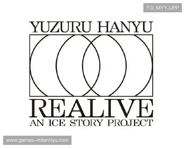 米兰平台官网最新资讯与官方活动全面介绍