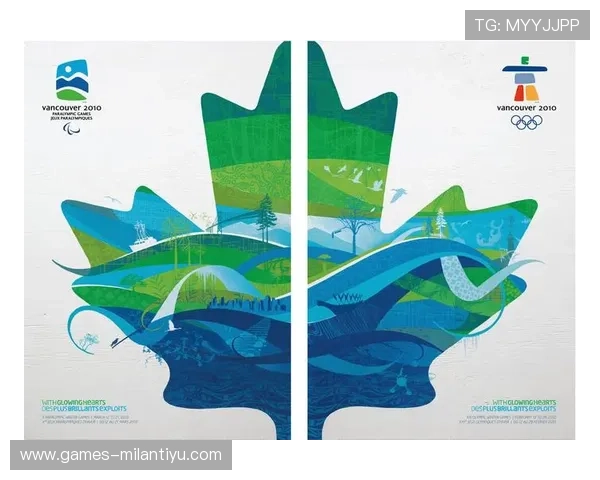 2026米兰冬奥会的环保措施与可持续发展策略,践行绿色奥运理念的具体实践